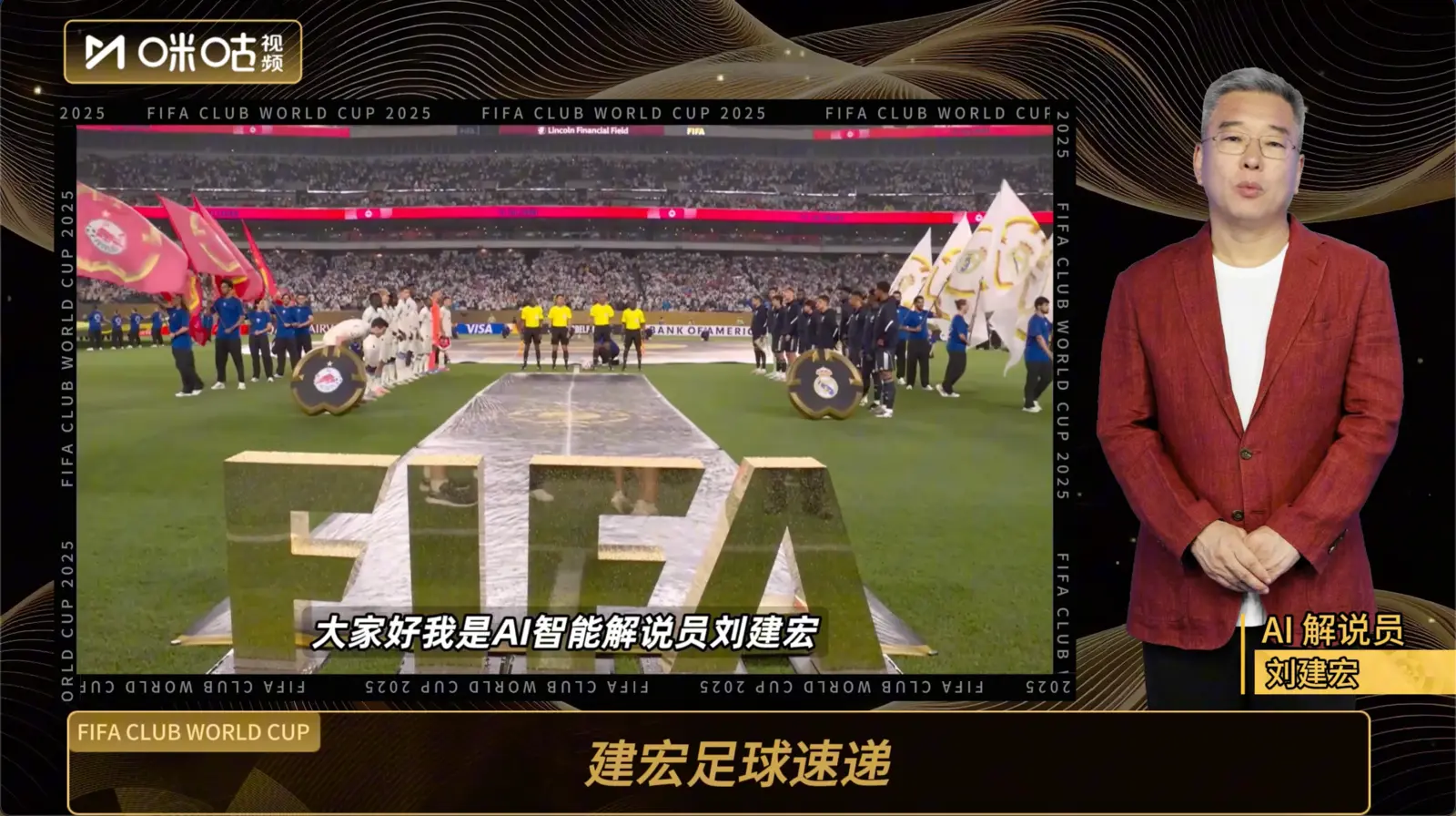 培训与知识传播案例画面